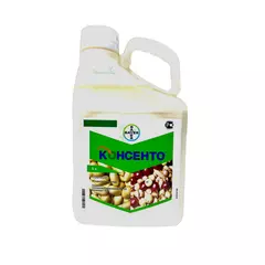 Консенто КС комбинированный фунгицид