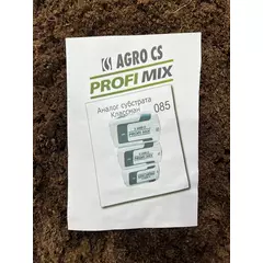 PROFIMIX Профимикс Торф (Аналог KLASMANN 085)