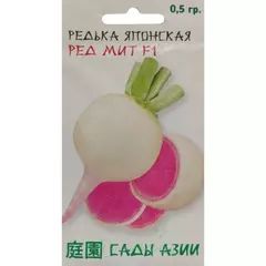 Редька Ред Мит F1 0,5 г Сады Азии