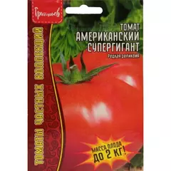 Томат Американский супергигант 10 шт РЕДКИЕ СЕМЕНА