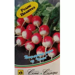 Редис Политез 2 г Офорт