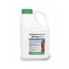 Ревус Топ СК Системно трансламинарный фунгицид