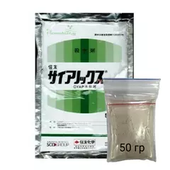 Сианокс Япония Фосфороорганический инсектицид