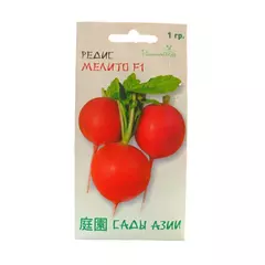 Редис Мелито F1 1 г Сады Азии