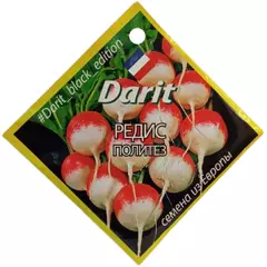 Редис Политез 10 г ДАРИТ BLACK EDITION