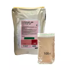 Полирам ДФ Фунгицид