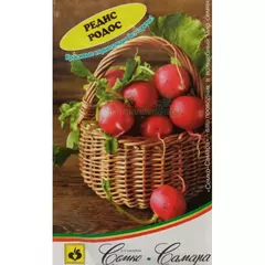 Редис Родос 2 г Офорт