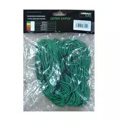 Скрог-сетка для растений URBAN 420 100х100 см полипропиленовая