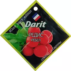 Редис Ребел F1 6 г ДАРИТ BLACK EDITION