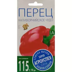 Перец Калифорнийское чудо 0,3 г АГРОУСПЕХ