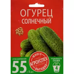 Огурец Солнечный 3 г АГРОУСПЕХ МНОГО-ВЫГОДНО