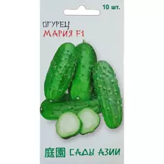 Огурец Мария  F1 10 шт Сады Азии