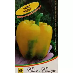 Перец Игало F1 5 шт Офорт