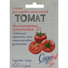 Томат Волгоградский скороспелый 323 0,1 г САДИСЬ 5!