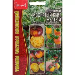 Томат Мохнатый Кейт желтый 10 шт РЕДКИЕ СЕМЕНА