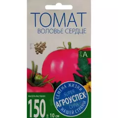 Томат Воловье сердце 0,1 г АГРОУСПЕХ