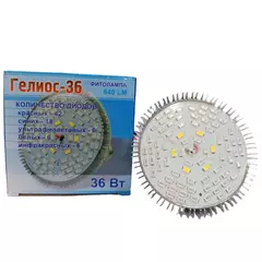 Фитолампа ГЕЛИОС-36 36W