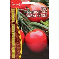 Томат Минусинская Сливка Низкая 10 шт РЕДКИЕ СЕМЕНА
