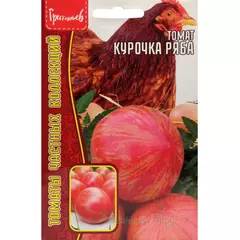 Томат Курочка ряба 10 шт РЕДКИЕ СЕМЕНА