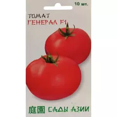 Томат Генерал F1 10 шт Сады Азии