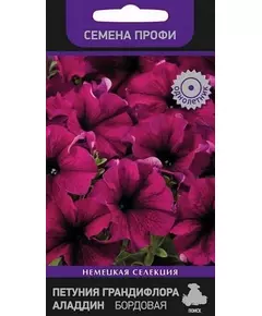 Петуния грандифлора Аладдин Бордовая 30 шт ПОИСК