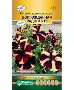 Петуния кр цв Долгожданная радость 5 шт ЕС