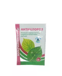 Антихлороз микроудобрение 5 г