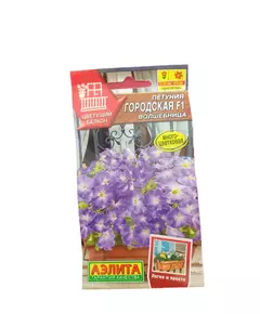 Петуния мн цв Городская волшебница F1 7 шт АЭЛИТА
