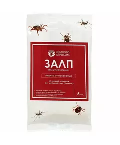 ЩА Залп КЭ от насекомых в доме и на участке 5 мл