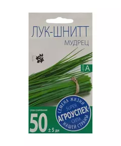 Лук-шнитт Мудрец 0,5 г АГРОУСПЕХ