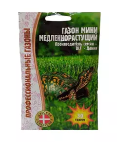 Газон медленнорастущий 30 г РЕДКИЕ СЕМЕНА