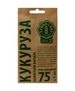Кукуруза Золотой батам 5 г КУБАНСКИЕ СЕМЕНА крафт