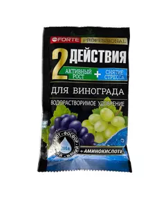 BONA FORTE Бона Форте для Винограда удобрение с аминокислотами 100 г