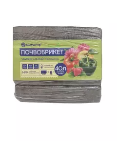 БиоМастер Почвобрикет Универсальный 40 л