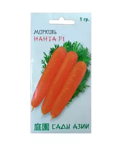 Морковь Нанта F1 1 г Сады Азии