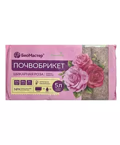 БиоМастер Почвобрикет Шикарная роза 5 л