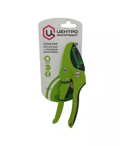 Секатор контактный с храповым механизмом 1244 ЦИ