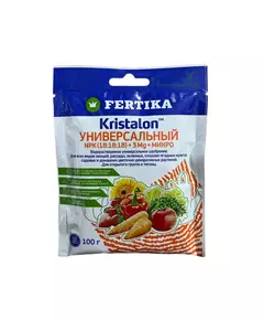 FERTIKA KRISTALON Фертика Кристалон Универсальный