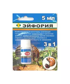 ЛТ Эфория КС 5 мл