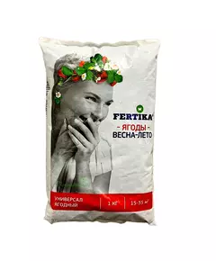 FERTIKA Фертика Ягодный универсал