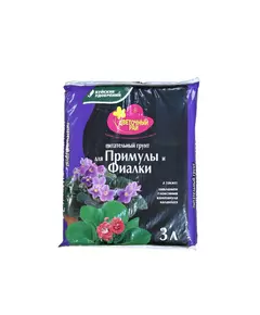 Грунт для Примулы и Фиалки Цветочный рай 3 л