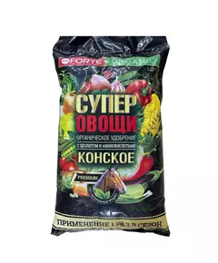 BONA FORTE Бона Форте Супер Овощи конское премиум  2 кг