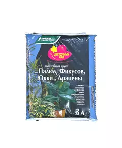Грунт для Пальм, Фикусов, Юкки, Драцены Цветочный рай 3 л