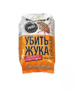 РОФАТОКС Убить жука от Колорад. жука и других вредителей гранулы РУБИТ