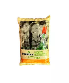 FERTIKA Фертика Селитра аммиачная с микроэлементами 1 кг