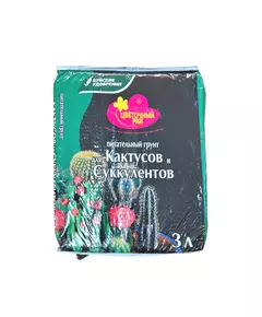 Грунт для Кактусов и Суккулентов Цветочный рай 3 л