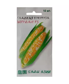 Кукуруза сахарная Шуудан F1 10 шт Сады Азии