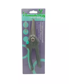 Секатор ZEMA ZM 2006 с прямыми лезвиями 15 мм