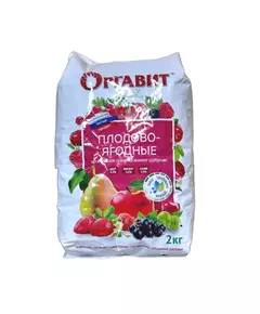Оргавит Плодово-Ягодные 2 кг