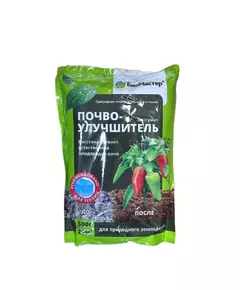 БиоМастер Почвоулучшитель Биогумат 500 г